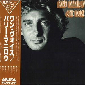 LP Barry Manilow One Voice 25RS60 ARISTA /00306