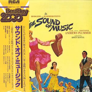 LP Ost The Sound Of Music RPL3531 RCA Japan Vinyl /00260