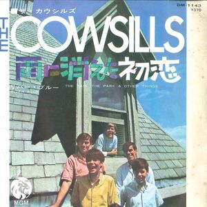 7 Cowsills Rain The Park & Other Things DM1143 MGM Japan Vinyl /00080