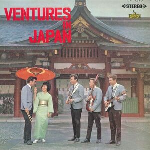 LP Ventures Ventures In Japan LP7270 LIBERTY /00400