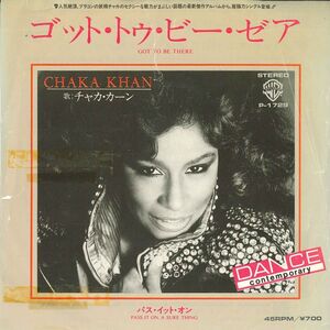 7 Chaka Khan Got To Be There / Pass It On, A Sure Thing P1729 WARNER BROS /00080