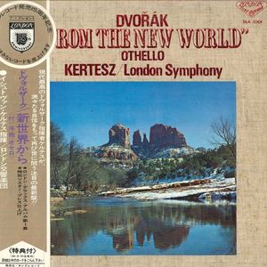 LP/GF Istvan Kertesz(Cond.) Dvorak　SLA1001 KING Japan Vinyl /00400