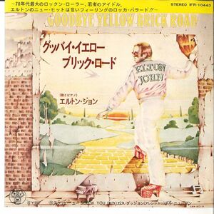 7 Elton John Goodbye Yellow Brick Road / Screw You IFR10443 DJM /00080