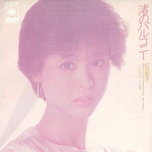 7 Seiko Matsuda Nagisa no Balcony 07SH1148 CBS SONY Japan Vinyl /00080