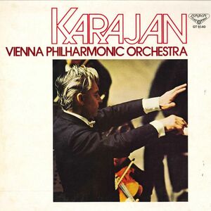 LP Herbert von Karajan Vienna Philharmonic Ave MARIA GT9140 KING Japan Vinyl /00260
