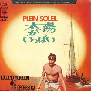 7 Luciano Monardi & His Orchestra Plein Soleil SONE70107 CBS/SONY /00080