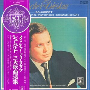 LP/GF Dietrich Fischer=dieskau(Baritone) Fischer AA93029B TOSHIBAEMI Japan Vinyl /00400