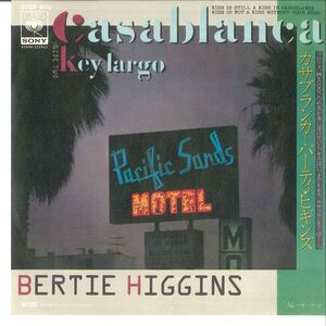 7 Bertie Higgins Casablanca / Key Largo 07SP600 CBS SONY /00080