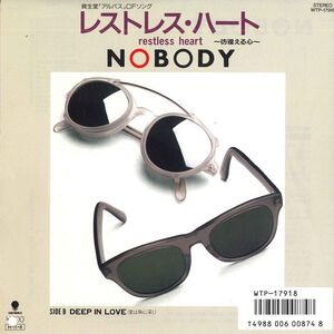 7 Nobody Restless Heart / Deep In Love WTP17918PROMO EAST WORLD プロモ /00080