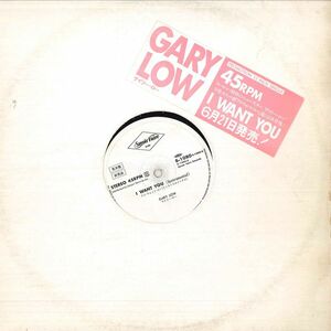 12 Gary Low I Want You B1080PROMO SAVOIR FAIRE プロモ /00250
