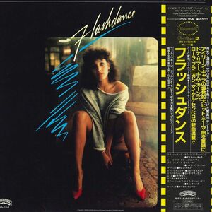 LP Ost フラッシュダンス 25S164 CASABLANCA /00260