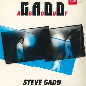 LP Steve Gadd Gaddabout K28P6314 ELECTRIC BIRD /00260