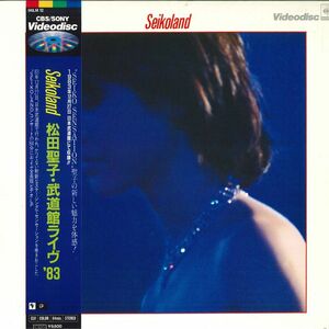 LASERDISC 松田聖子 Seikoland - 武道館ライブ’83 96LM12 CBS SONY /00600