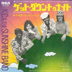 7 KC & The Sunshine Band Get Down Tonight / You Don't Know SS2462 RCA Japan /00080