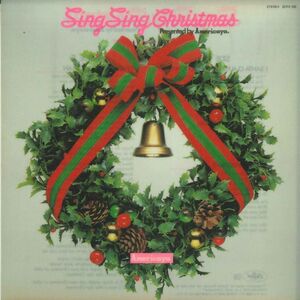7 Beach Boys Sing Sing Christmas 3ERS530 CAPITOL /00080