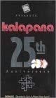 米VHS Kalapana Kalapana 25th Anniversary Video 未開封 /00300