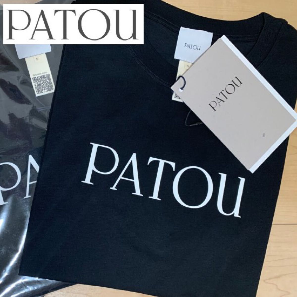 新品サイズXS】PATOU（パトゥ)ロゴ入りTシャツ（黒）送料込み｜Yahoo