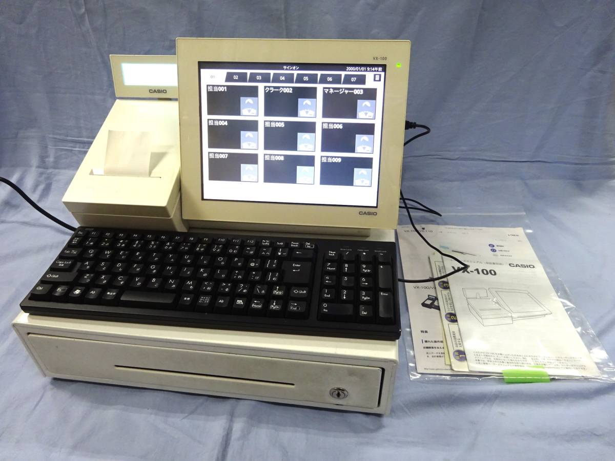 Yahoo!オークション -「casio vx-100」の落札相場・落札価格