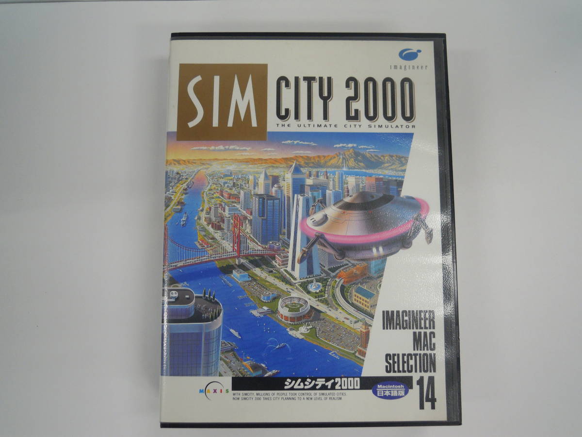 人気沸騰】 〈SIM-MELODY〉from SIM CITY2000 帯付き アニメ