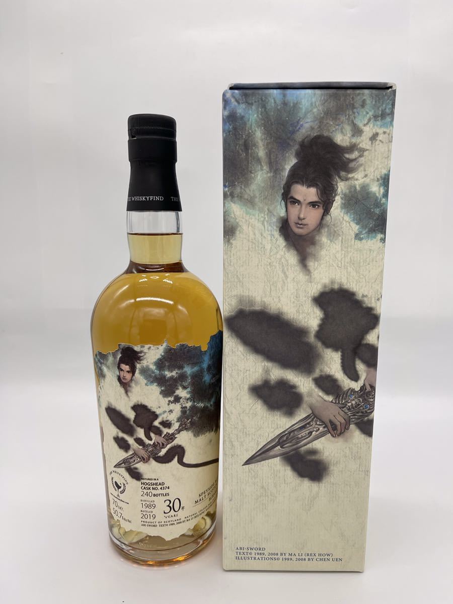 2023年最新】ヤフオク! -ウイスキーファインド(食品、飲料)の中古品