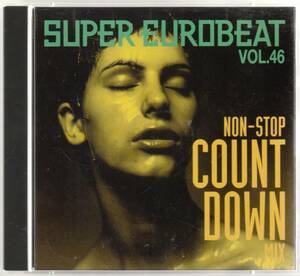 SUPER EUROBEAT VOL.46 NON-STOP COUNT DOWN MIX 2枚組CD NORMA SHEEEIELD KING&QUEEN ANIKA LOLITA