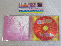 CD◎マクロス7 イングリッシュ・ファイアー!!/ファイアー・ボンバー・アメリカン/帯付_画像3