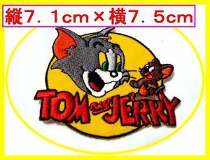  iron bonding embroidery badge * Tom . Jerry yellow color * character Ame toy Ame . miscellaneous goods Ame Cara 