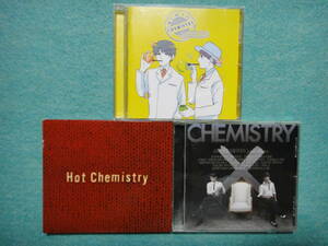 CHEMISTRY 　ケミストリー ＣＤ　セット　はじめての