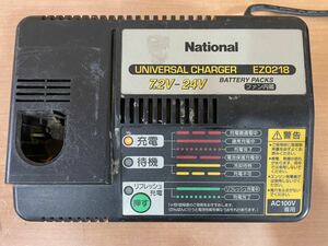 QW2310 ナショナル National 7.2v-24v 充電器 EZ0218 通電確認済 0713