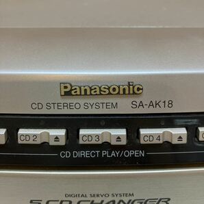 XL7300 Panasonic パナソニック SA-AK18 スピーカーセット 通電確認濟みの画像5