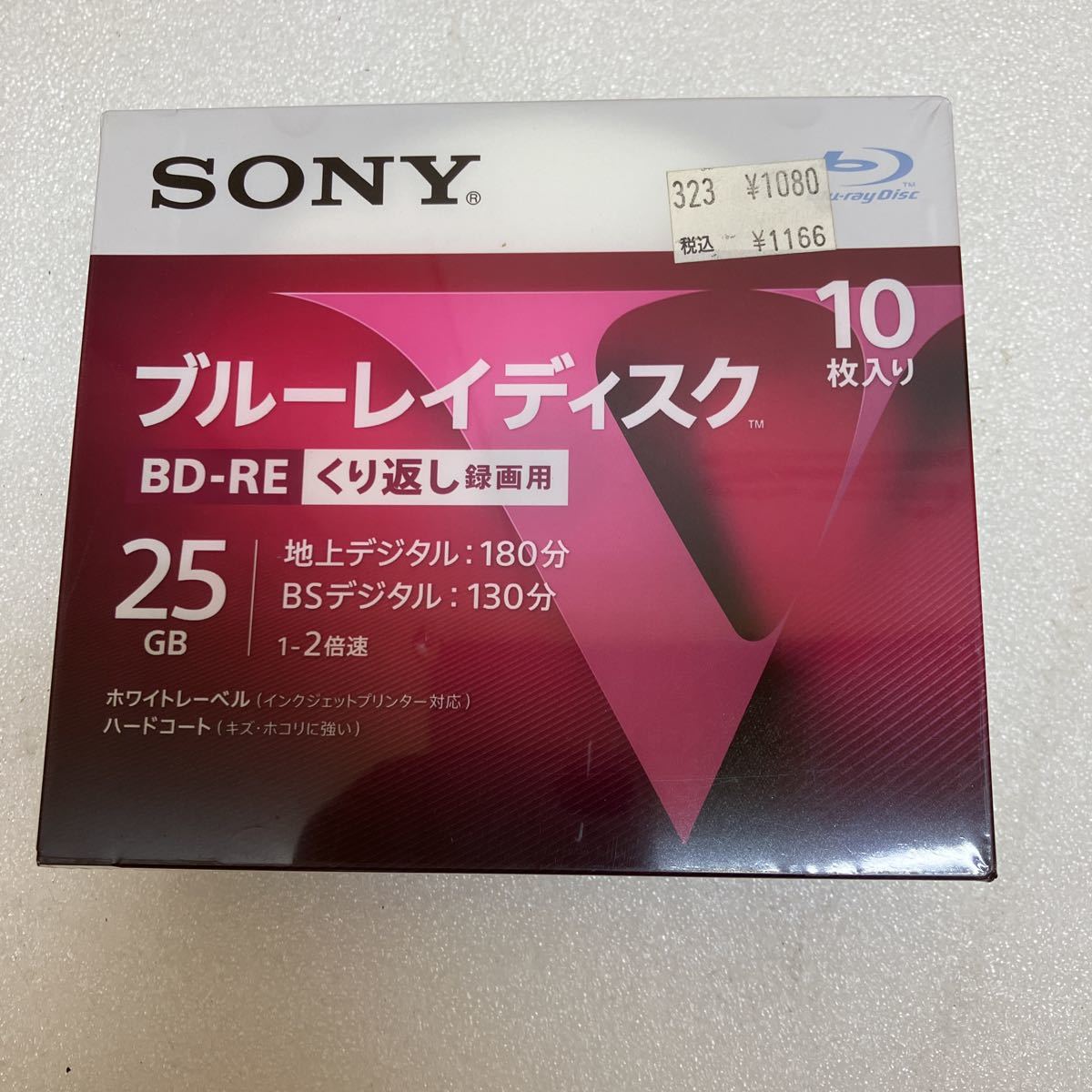 2023年最新】ヤフオク! -sony bd-re xlの中古品・新品・未使用品一覧