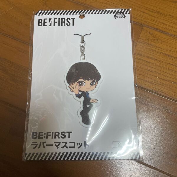 新品BE:FIRSTラバーマスコット