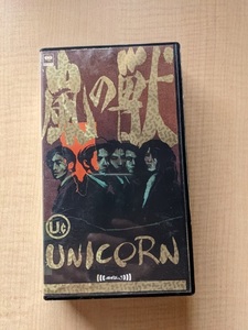  storm. .[VHS] Unicorn 