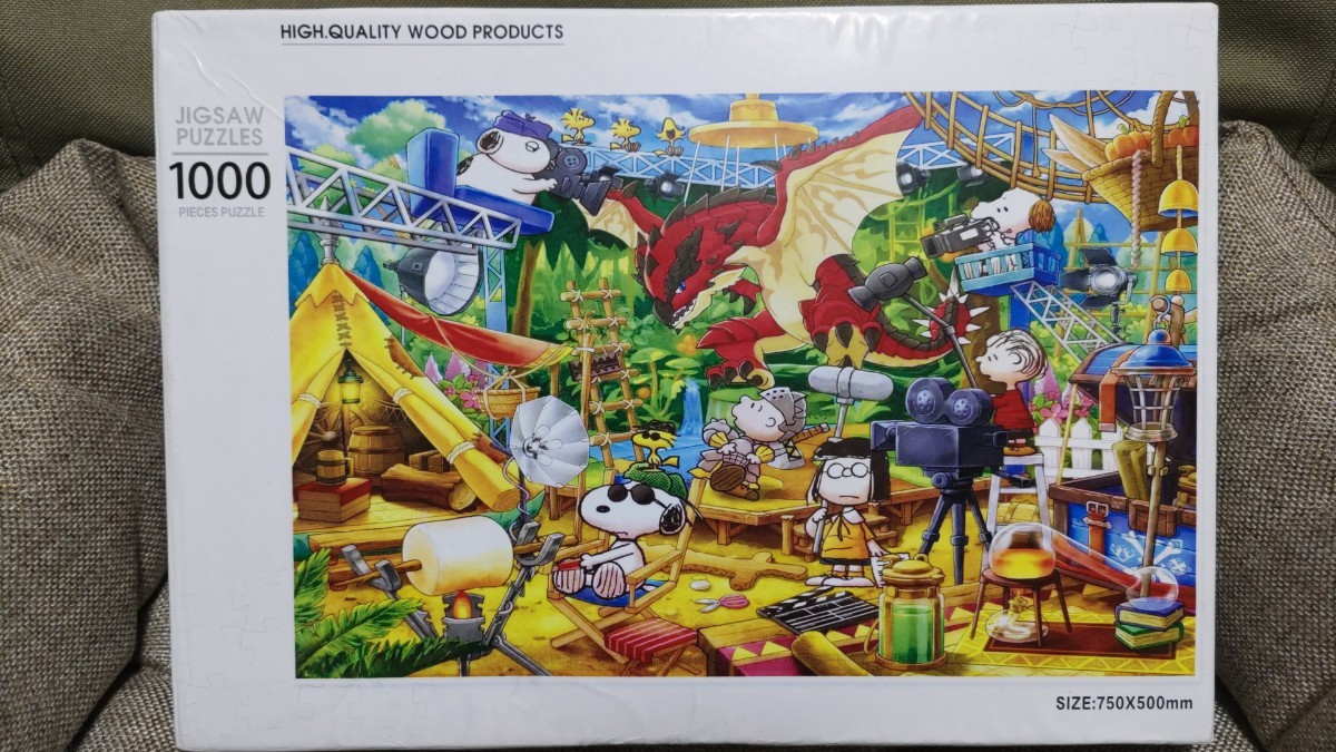 ヤフオク! -「ジグソーパズル スヌーピー」の落札相場・落札価格