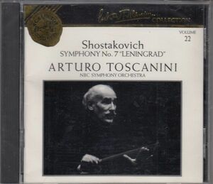 [CD/Rca]ショスタコーヴィチ:交響曲第7番Op.60/A.トスカニーニ&NBC交響楽団 1942?
