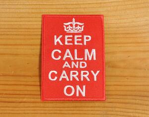 英国 インポート アイロン ワッペン パッチ 刺繍 KEEP CALM AND CARRY ON 英国 イギリス GB UK 060-2