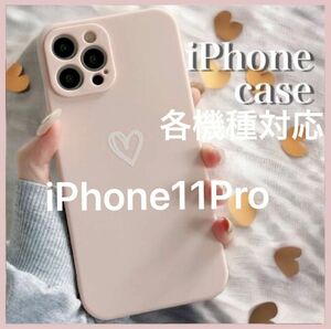 iPhone11Pro ケースおしゃれ 韓国 人気 ハート 手書き ピンク