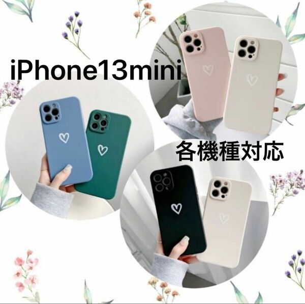 iPhone13mini ケースおしゃれ 韓国 人気 ハート 手書き ホワイト　白