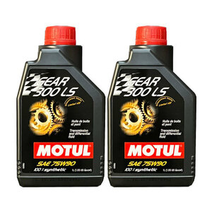 ●送料無料● 国内正規品 モチュール GEAR 300 LS 75W-90 1L×2缶 API GL-5 100%化学合成 MOTUL ギアオイル ミッションオイル ギア 75W90