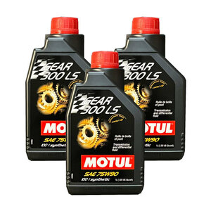 ●送料無料● 国内正規品 モチュール GEAR 300 LS 75W-90 1L×3缶 API GL-5 100%化学合成 MOTUL ギアオイル ミッションオイル ギア 75W90