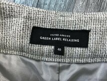 〈レターパック発送〉green label relaxing UNITED ARROWS ユナイテッドアローズ レディース ウール混 タック入り 裏地付 ワイドパンツ 40_画像2