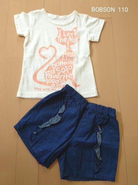 ◇◆西松屋Tシャツ＆BOBSONパンツ　110 ◆◇キムラタン
