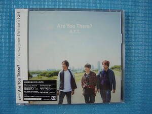 Hey! Say! JUMP A.Y.T. Precious Girl/Are You There?(初回限定盤2) CD+DVD 「新品・未使用・未開封」 