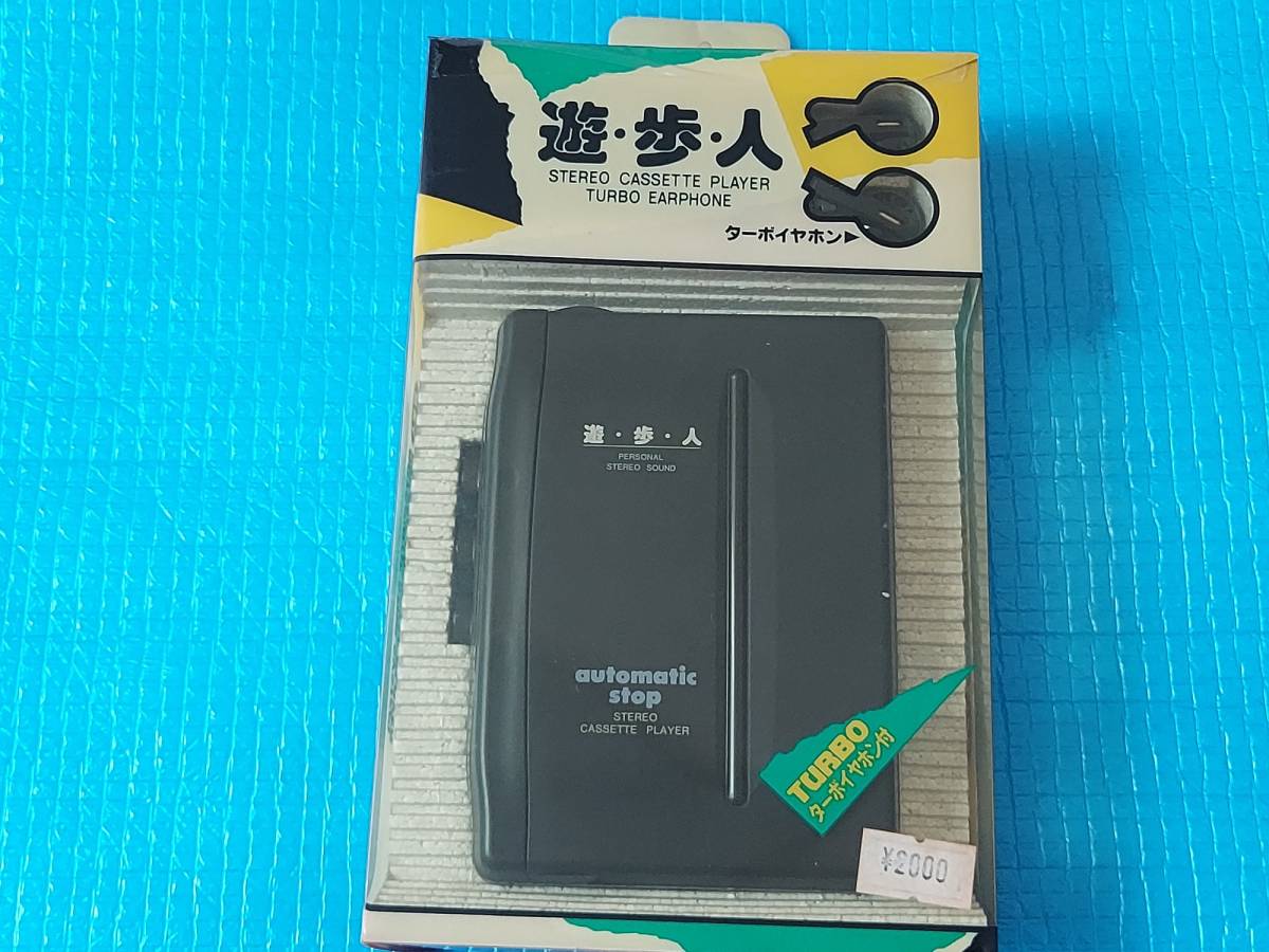 ヤフオク! -「カセットプレーヤー 未使用」(オーディオ機器) の落札