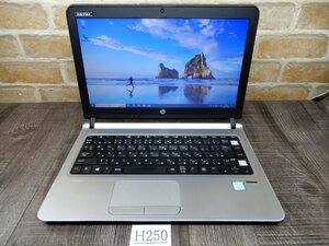 Ｈ250☆無線LAN＆ブルートゥース搭載★第6世代Core i5★メモリ8GB★500GB-HDD☆Windows10★HP☆13Ｗ液晶モバイルノート★ProBooK 430 G3