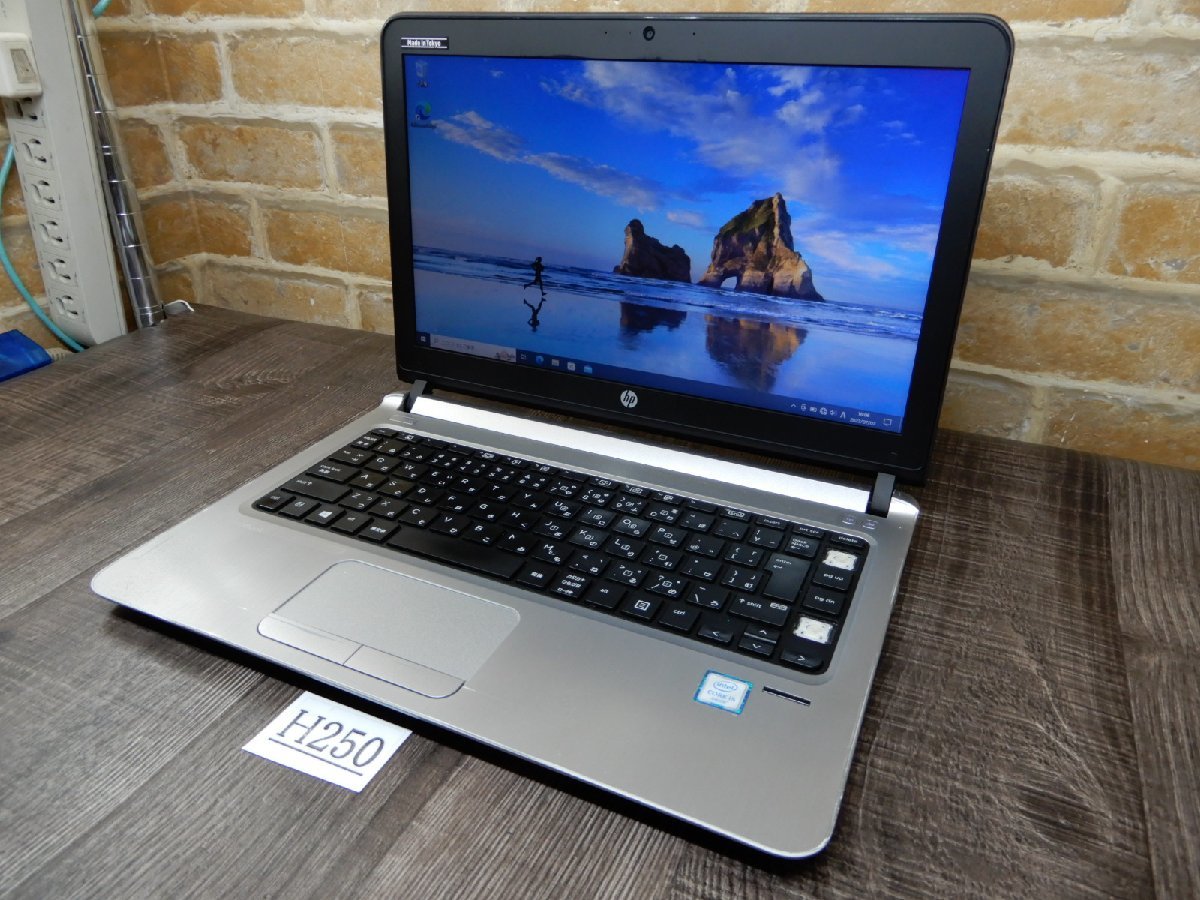 H250☆無線LAN&ブルートゥース搭載☆第6世代Core i5☆メモ| JChere