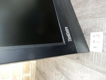 475☆希少品☆19w液晶一体型パソコン★Core2☆Windows10★DVDRWマルチ★320GB-HDD☆メモリ2GB★Lenovo★ThinkCentre M70Z☆1165-A8J_画像10