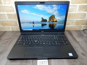 H377☆Webカメラ＆高速256GB SSD搭載★Core i5★8GBメモリ★無線LAN★1920ｘ1080 フルHD 15Ｗ液晶ノート★Windows 10★DELL★Latitude 5580