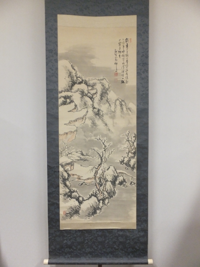 真筆保証】 吉嗣拝山 直筆 地方南画家の三傑 (広瀬淡窓) 福岡県 大宰府