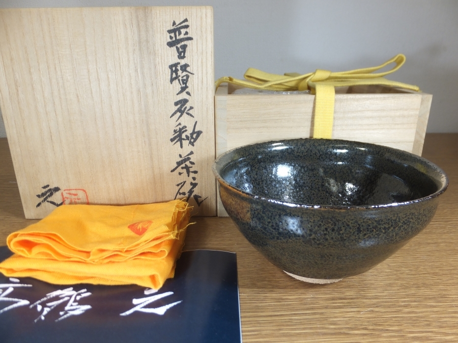 年最新ヤフオク! 上野焼 高鶴の中古品・新品・未使用品一覧